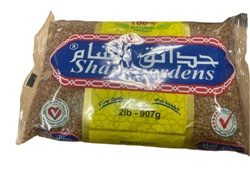 Sham Gardens Brown Bulgur #3 (2 lb) - Papaya Express